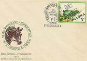 (FD483): Bydgoszcz Akademickie MP w Jeździectwie 1976
