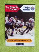 COMARCH CRACOVIA - WOJAS PODHALE NOWY TARG 1/2 MP 2007