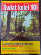 Świat Kolei - nr 10 z 2000 roku