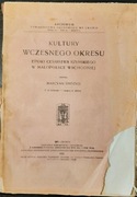 Kultury wczesnego okresu epoki cesarstwa kultura przeworska