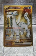 Chien-Pao ex 274 - Paldea Evolved 