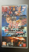 Psikyo Collection Vol. 2 / Switch 