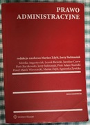 Prawo administracyjne Red. Zdyb, Stelmasiak 