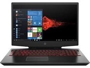 Laptop HP Omen 17-cb1004nw