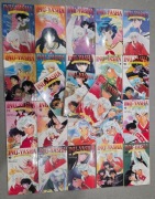 Inu-Yasha tomy 1-23 (komplet) - UNIKAT!