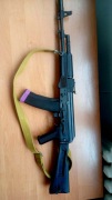 EL-74 MN Essential