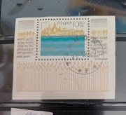 Znaczki PL z rocznika 1981, Blok 72, kasowane. 