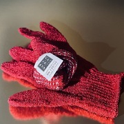 Rituals Scrub Glove. Rękawiczka peelingująca