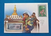Koperta numizmatyczna z banknotem Laos
