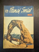 Poznaj Świat Maj 1956 Apa Tanowie Bratysława 