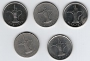 Zjednoczone Emiraty Arabskie 1 dirham, 1998, 2005, 2007, 2012, 2014