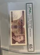 BANKNOT RP 1 MILION 1000000 ZŁOTYCH 1993 R REYMONT PMG 65