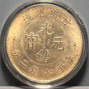 Chiny - Cesarstwo 1 mace i 4,4 kandaryna, 1898 - 1905
