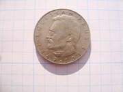 Polska moneta 10 zł złoty 1976 B. Prus