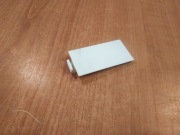 UNITRA radio budzik Pionier 85 Czapla pokrywa pokrywka pojemnika baterii