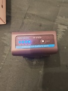 akumulator litowo-jonowy Neewer TP-F970.