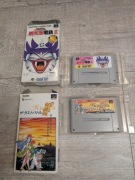 sprzedam gry 2 dyskietki super famicom nintendo