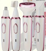 Golarka z dodatkami dla kobiet do depilacji i usuwania owłosienia