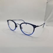 Okulary korekcyjne dziecięce zerówki oprawki Titanflex