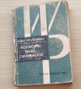 Rozmówki serbochorwackie - Maria Krukowska - wyd.1965r.