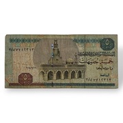 Egipt - 5 funtów 2004