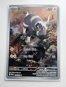 Blitzle White Flare Illustration Rare