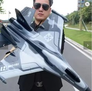 Samolot odrzutowy zabawka dla dzieci napęd elektryczny szybowiec GLIDER G1