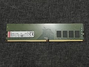 Kingston DDR4 1x8GB 2133MHz CL15