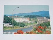 Polańczyk, widok domów wczasowych, obieg 1986