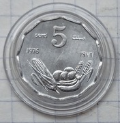 #2467 Somalia 5 senti 1976 FAO UNC