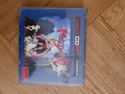 Amiga CD32 Heimdall 2 