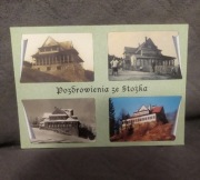 Stożek schronisko 4 widoki 