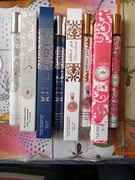 Perfumetki 35 ml 