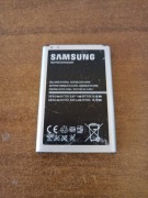 Bateria Samsung Galaxy note 3