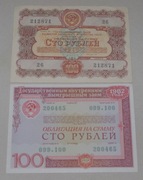 Obligacje ZSRR na 100 rubli 1956 i 1982r
