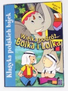 WIELKA PODRÓŻ BOLKA I LOLKA VCD 2 PŁYTY 