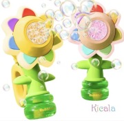 Dmuchawa do baniek mydlanych Kicala