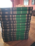 ENCYKLOPEDIA BIOLOGICZNA 13 TOMOW