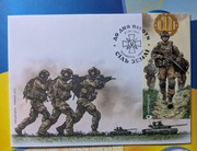 Ukraina  FDC koperta z kuponem „Sól ziemi. Do dnia piechoty” i pieczęcią