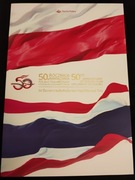 Karnet: 50. rocznica dyplomacji pol-tajl.