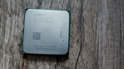 AMD FX 4350 AM3+