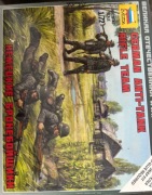 German Anti Tank - Zvezda  1;72