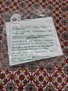 YA-MAN maska LED z technologia EMS/ Blue Green Mask Lift