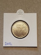 Moneta Rosja 5 rubli 2012 bitwa pod Borodino 