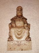 Figurka kamienna-Konfucjusz