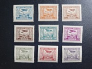216 - 224 ** Wydanie na przesyłki lotnicze 1925r.