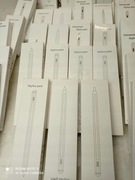 54 sztuk rysiki S PEN STYLUS