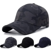Czapka z daszkiem Baseball Cap Black/Grey Camouflage