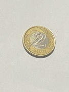 Piękne monety 2zl1995r
