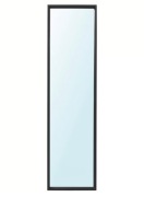 IKEA NISSEDAL Lustro biały 40x150 cm